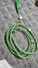 禪意斜挎手機鏈串珠長(cháng)款防丟手機掛繩國風(fēng)流蘇漢服配飾2025新款女 【翠綠色】斜挎鏈-流蘇款 曬單實(shí)拍圖