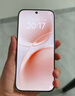 vivo S50 16GB+512GB 告白 主攝級長(cháng)焦Live 高通第三代驍龍8s 濕手秒開(kāi)超聲波指紋2.0 AI拍照手機 曬單實(shí)拍圖