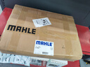 馬勒（MAHLE）變速箱濾清器套裝HX138KIT(奧迪Q5/A6/A7/A8L 18年前(8AT變速箱) 曬單實(shí)拍圖