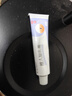保益寧維a酸乳膏0.1%12g去祛痘藥膏醫用淡化痘印黑頭去雞皮膚黑色素可搭尿素軟膏乳膏 曬單實(shí)拍圖