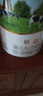 君樂(lè )寶（JUNLEBAO）奶粉恬適1段嬰兒配方寶寶牛奶粉800g(0-6月)【OPO+小分子蛋白】 800g 曬單實(shí)拍圖