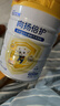 佳貝艾特（Kabrita）向揚倍護乳鐵蛋白兒童配方羊奶粉4段700克（3歲以上）生羊乳0添加 曬單實(shí)拍圖