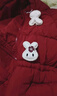 班喜迪女童棉服冬裝2025新款兒童加絨夾棉新年外套寶寶拜年服棉襖衣冬季 紅色 110 cm 曬單實(shí)拍圖