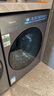 東芝（TOSHIBA）TS7巖板系列洗烘套裝 10公斤大容量滾筒全自動(dòng)洗衣機+變頻熱泵烘干機 純平全變頻DG-10TS7BK+TS7BK 曬單實(shí)拍圖