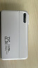 【3C認證】快充充電寶自帶插頭新款1/20000毫安帶線(xiàn)大容量超薄小巧移動(dòng)電源蘋(píng)果適用華為小米手機 象牙白【自帶折疊插頭】22.5w超級快充/自帶雙線(xiàn) 20000mah 曬單實(shí)拍圖