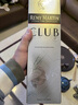 人頭馬（Remy Martin） CLUB 特級干邑 40度 白蘭地 1000ml 1號會(huì )員店 曬單實(shí)拍圖