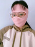 智宙冬季騎行面罩全臉?lè )里L(fēng)護臉保暖口罩戶(hù)外保暖騎行騎車(chē)加絨防寒護耳 粉色【護目鏡款】 曬單實(shí)拍圖