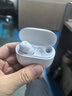 小米（MI）Redmi Buds 6 青春版 入耳式藍牙耳機 42dB降噪 適用于安卓蘋(píng)果手機 晴雪白 曬單實(shí)拍圖