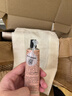 伊索Aesop息間芳香護手霜75mL保濕滋潤圣誕禮物男士女士送女友便攜 曬單實(shí)拍圖