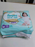 幫寶適（Pampers） 一級幫寶拉拉褲尿不濕男女寶寶小內褲 XL碼64片【一級幫拉拉褲】 曬單實(shí)拍圖