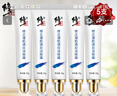 修正凝肌透白淡斑霜 提亮膚色 淡化斑點(diǎn) 化妝護膚品 5支淡斑霜 曬單實(shí)拍圖