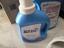 藍月亮 深層潔凈洗衣液 薰衣草香 3kg瓶+1kg瓶*3全瓶裝 強效去污易漂洗  曬單實(shí)拍圖