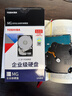 東芝（TOSHIBA）24TB 7200轉垂直式 1024MB  SATA接口 氦氣機械硬盤(pán) 企業(yè)級硬盤(pán) (MG11ACA24TE)  曬單實(shí)拍圖