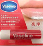 凡士林修護潤唇膏3.5g清甜白桃味男女通用深層補水滋養潤唇淡化唇紋禮物 曬單實(shí)拍圖