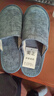 葡正新款棉布藝四季通用牛筋底縫制室內男女士情侶防滑居家用春秋拖鞋 湖藍 43-44 (300mm) 曬單實(shí)拍圖