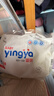 嬰芽（YINGYA）一體拉拉褲XXXXL76片【18-21kg】超薄干爽嬰兒尿不濕全包臀尿褲 曬單實(shí)拍圖