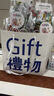 語(yǔ)森憶六一節朋友手提禮盒氣球吃收納盒61送禮禮物盒子 大號[Gift禮物]手提盒一個(gè) 曬單實(shí)拍圖