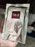 SK-II前男友面膜1片sk2護膚面膜10片補水保濕面部舒緩送女友 生日禮物 1片 曬單實(shí)拍圖