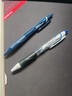 uni三菱JETSTREAM系列按動(dòng)SXN-150子彈頭按壓式原子筆學(xué)生辦公用中油筆0.5mm 深海軍藍桿 曬單實(shí)拍圖