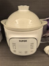 蘇泊爾（SUPOR）嬰兒電燉鍋小型單人燉盅智能BB煲煮粥煲湯鍋家用煮飯甜品蒸輔食鍋 智能升級1L【熱賣(mài)款】 BB05S 曬單實(shí)拍圖