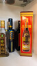 會(huì )稽山東風(fēng)紹興花雕酒八年陳釀糯米黃酒加飯酒出口品質(zhì)禮盒裝750ml 750mL 1瓶 禮盒裝 曬單實(shí)拍圖