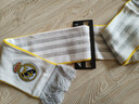 adidas阿迪達斯圍巾REAL SCARF皇馬主場(chǎng)配色毛巾運動(dòng)休閑保暖圍脖新款 JX3187【皇馬聯(lián)名配色】 曬單實(shí)拍圖