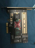 綠聯(lián) M.2轉接卡Pcie轉M.2 NVMe拓展卡 兼容Pcie5.0/4.0/3.0適用臺式主機箱電腦SSD固態(tài)硬盤(pán)擴展轉接卡 單盤(pán)位【NVME】32Gbps速率 曬單實(shí)拍圖