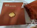 周生生福字長(cháng)命鎖黃金吊墜 足金掛墜不含項鏈 95494P計價(jià) 3.88克(含工費240元) 曬單實(shí)拍圖