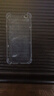 塵卡 適用蘋(píng)果6/6s手機殼iPhone6全包鏡頭軟殼iPhone6s新款Apple氣囊防摔外殼透明硅膠保護套超薄男女 手機殼 新升級保護鏡頭四角氣囊防摔軟殼 曬單實(shí)拍圖