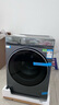 海爾（Haier）年度機皇云溪4.0 滾筒洗衣機全自動(dòng)家用 超薄家電國家補貼 10公斤京東自營(yíng)G583 一級能效 以舊換新 曬單實(shí)拍圖