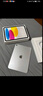 Apple/蘋(píng)果 iPad11英寸 A16芯片2025年款 平板電腦 (256GB WLAN版/學(xué)習辦公娛樂(lè ))銀色 曬單實(shí)拍圖