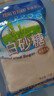 滇購云南優(yōu)質(zhì)白糖純正白砂糖小包裝袋家用散裝烘培糖粉5斤商用批發(fā) （云南白砂糖）1000g*1袋 曬單實(shí)拍圖
