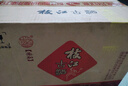 枝江 老枝江 八年經(jīng)典 柔雅濃香型白酒 50度 500ml*12瓶 整箱裝  曬單實(shí)拍圖