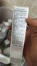 雅漾（Avene）【樊振東同款】專(zhuān)研舒緩保濕乳40ml*2清爽補水油敏肌乳液面霜特護 曬單實(shí)拍圖