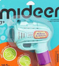 彌鹿（MiDeer）【新品】?jì)和菖輽C全自動(dòng)寶寶安全手持玩具槍吹泡泡補充液玩具 繽紛泡泡機（需自備4節7號電池） 曬單實(shí)拍圖