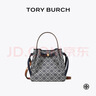 Tory Burch 湯麗柏琦【新年禮物】 ROMY T MONOGRAM 斜挎水桶包TB 178016 Tory 海軍藍 405 OS OS 曬單實(shí)拍圖