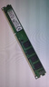 金士頓（Kingston） DDR3 1600 2/4/8G臺式機內存條 3代臺式電腦內存 兼容1333 DDR3 1600 8G 臺式機內存 曬單實(shí)拍圖