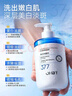 OHBT377氨基酸洗面奶男女士美白淡斑提亮膚色控油祛痘黑頭潔面乳300g 曬單實(shí)拍圖
