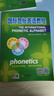新概念國際音標英語(yǔ)教程練習冊 英語(yǔ)練習同步教程中小學(xué)生英語(yǔ)音標自學(xué)教材英語(yǔ)發(fā)音零基礎入門(mén) 【教程+練習冊】含視頻+PPT+掛圖 曬單實(shí)拍圖