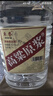 卓譽(yù)瀘州高粱酒自飲泡酒52度清香型白酒桶裝純糧食酒5L散酒泡酒白酒 曬單實(shí)拍圖