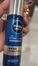 妮維雅（NIVEA）男士【水潤保濕】補水保濕水活暢透精華乳50g 干皮乳液護膚品 曬單實(shí)拍圖
