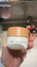 谷雨美白奶罐面霜淡斑修護美白霜抗氧保濕滋潤改善暗沉生日禮物 美白霜50g 曬單實(shí)拍圖