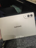 聯(lián)想【國家補貼15%】小新平板Pro GT 11.1英寸高性能平板電腦pad學(xué)生平板辦公二合一官方旗艦店 12G+256G 淺海貝 曬單實(shí)拍圖