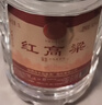 白水杜康總廠(chǎng)生產(chǎn) 紅高粱 52度濃香型白酒5L 純糧食自飲泡酒高度桶裝散酒 曬單實(shí)拍圖