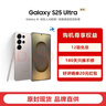 三星Samsung Galaxy S25 Ultra 【12期分期免息】超擬人AI助理 2億像素 驍龍8至尊版移動(dòng)平臺 AI手機 鈦霧灰 12GB+256GB 官方標配 曬單實(shí)拍圖
