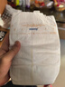 MOONY尤妮佳慕怡皇家新生兒紙尿褲M(mǎn)40片(6-11kg)尿不濕柔軟貴族棉 曬單實(shí)拍圖