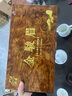 龍璽韻金駿眉紅茶茶葉特級濃香型武夷山桐木關(guān)花香金俊眉禮盒裝送禮長(cháng)輩 金駿眉紅茶 曬單實(shí)拍圖