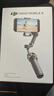 大疆【新品】DJI Osmo Mobile 8 手機穩定器手持云臺OM8 360度跟拍防抖自拍桿折疊便攜直播vlog神器 曬單實(shí)拍圖