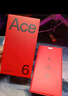 一加 Ace 6 16GB+256GB 閃白 oppo 驍龍 8 至尊版 165Hz 超高刷護眼電競屏 游戲電競5G手機 國家補貼 曬單實(shí)拍圖