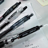 百樂(lè )（PILOT）【熱門(mén)商品】JUICE果汁筆按動(dòng)黑色中性筆高顏值0.5簽字筆黑筆水筆學(xué)生考試刷題辦公用品文具 單支 曬單實(shí)拍圖